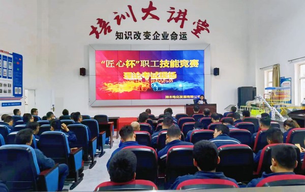 121686566668809551.jpg 三力02.jpg