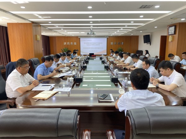 141686708502151545.jpg 主题研讨.jpg