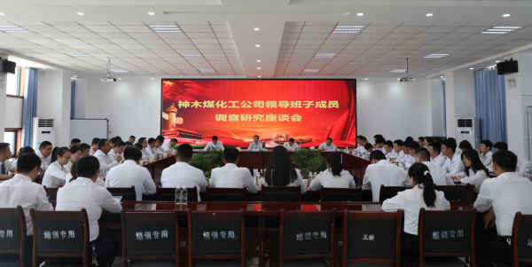 191687139926176943.png 五个围绕02.png