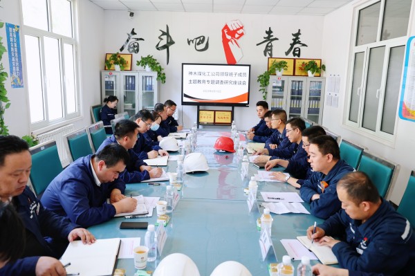 191687140581666309.jpg 雷宏春主题教育调研01.jpg