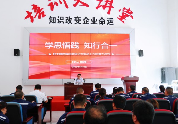 191687140686194790.jpg 雷宏春讲党课01.jpg