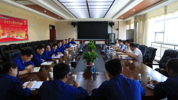 191687142994171007.png 深入调研.png