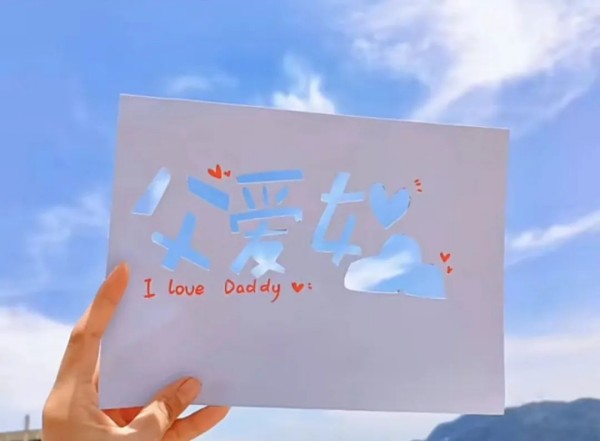 191687143622151372.jpg 电力老爸.jpg