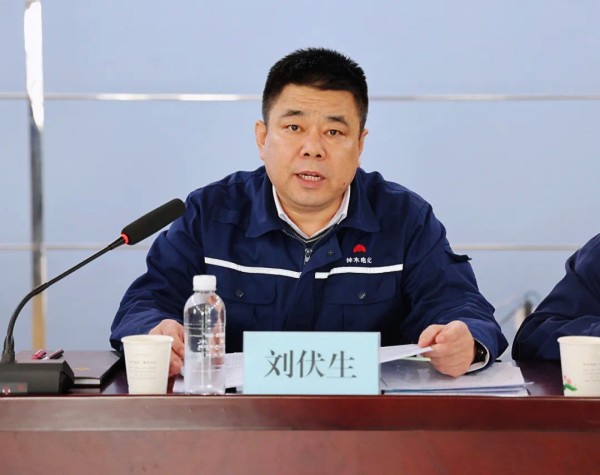 211687352444980885.jpg 6月份安办会02.jpg