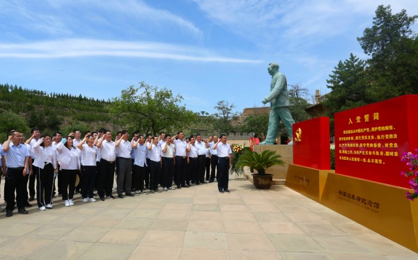 221687423350607969.jpg 红色研学01.jpg