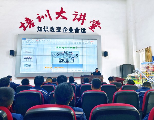 241687575131384396.jpg 应急救援培训 (1).jpg