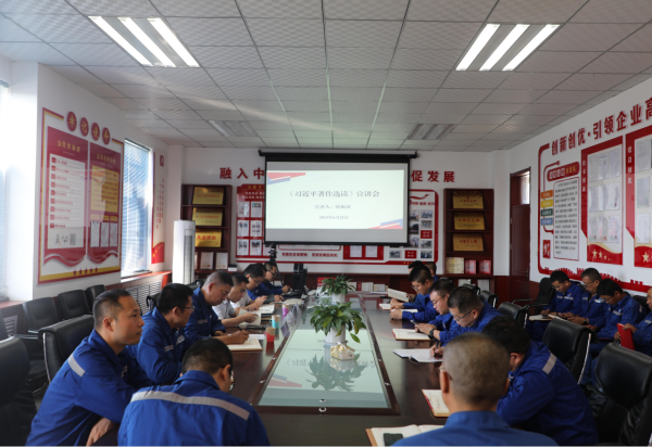 251687658379178823.png 张振涛到天元宣讲01.png