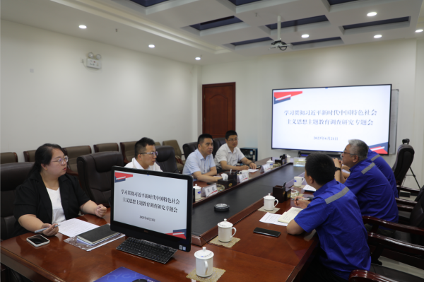 251687658411139688.png 张振涛到天元宣讲02.png