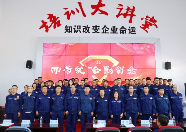 261687773369331656.jpg 技能大赛01.jpg