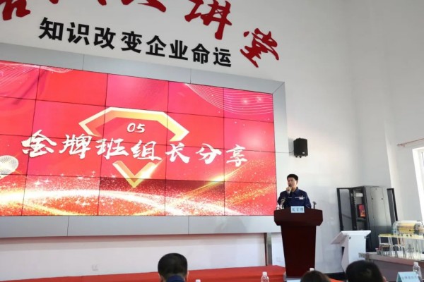 011688177215330984.jpg 师带徒03.jpg