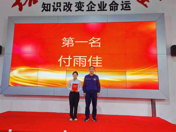 011688199194135873.png 安全演讲02.png