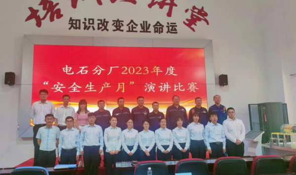 011688199206638314.png 安全演讲03.png