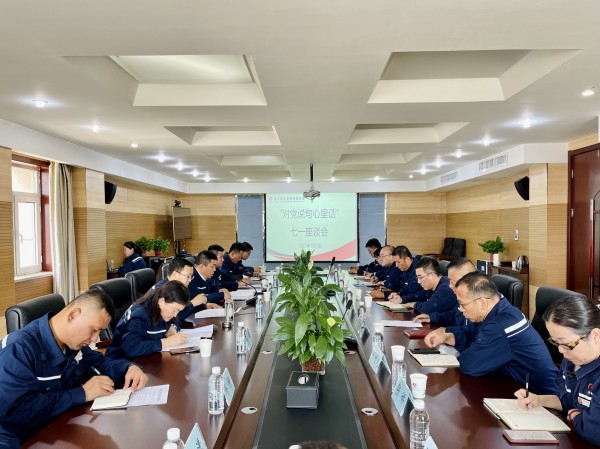 031688349073163827.jpg 七一 01.jpg