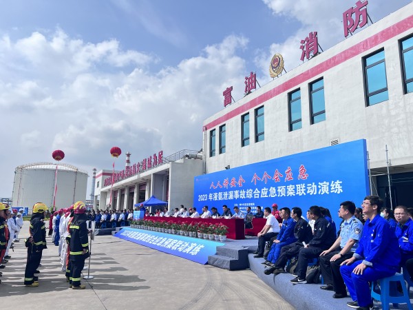 031688384701805404.jpg 联动演练01.jpg