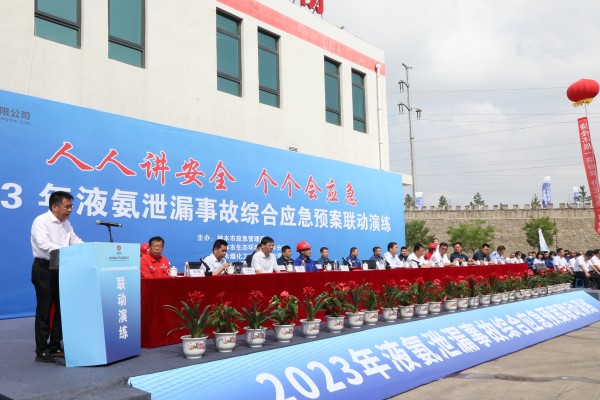 031688384712542626.jpg 联动演练02.jpg