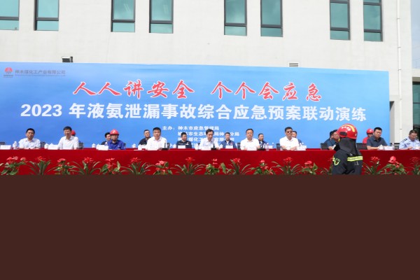 031688384722106769.jpg 联动演练03.jpg