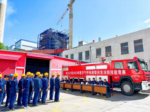 031688386749201504.jpg 应急消防竞赛01.jpg