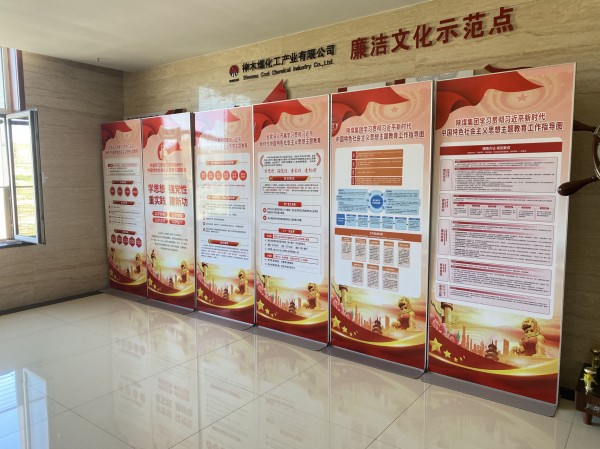 041688454486138424.jpg 五步走02.jpg