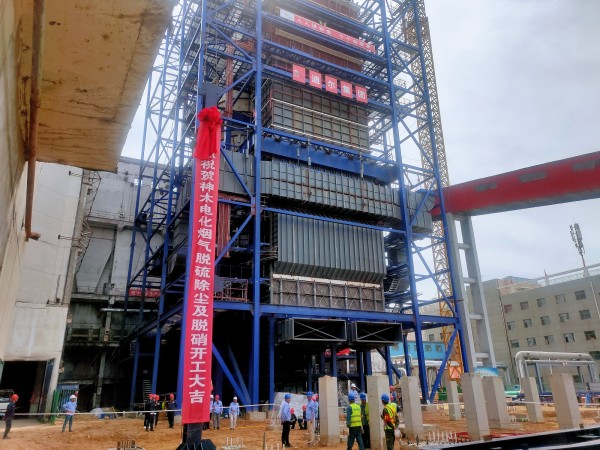 071688718911138251.jpg 钢架吊装.jpg