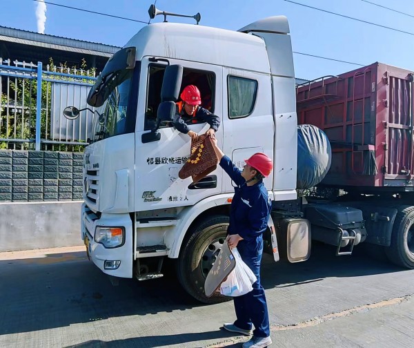 071688719052614023.jpg 防暑降温 (2).jpg