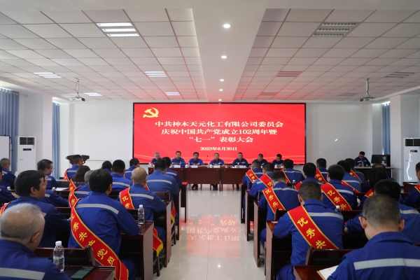 101688951969295840.jpg 严把关02.jpg