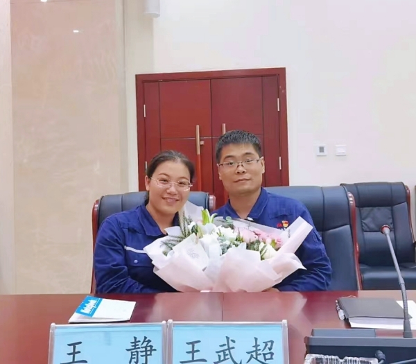 101688983899179712.jpg 王武超03.jpg