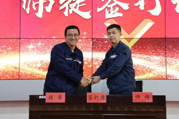 111689065264161793.jpg 人才组合拳04.jpg