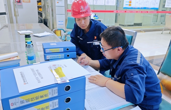 121689153995825826.jpg 五型五佳班组 (2).jpg