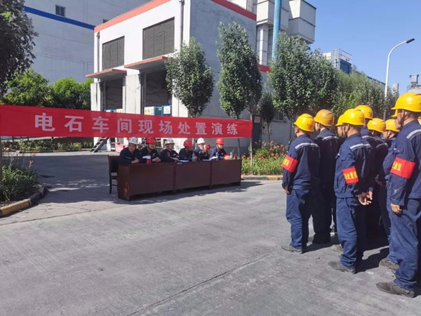 181689642091102303.jpg 应急演练1.jpg