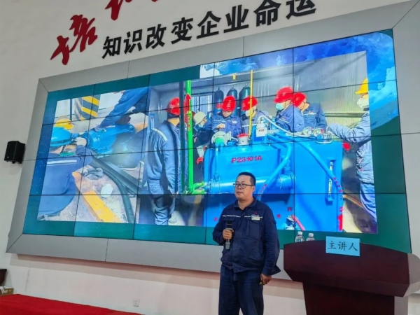 201689812067148926.jpg 讲师选拔03.jpg