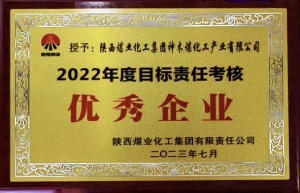 201689813032185459.jpg 两连优01.jpg