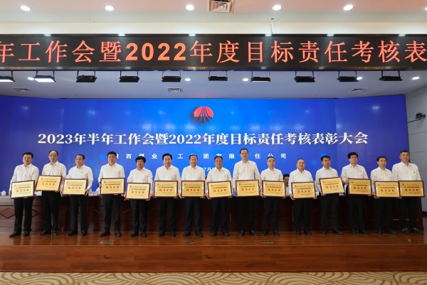 201689813058199911.jpg 两连优02.jpg