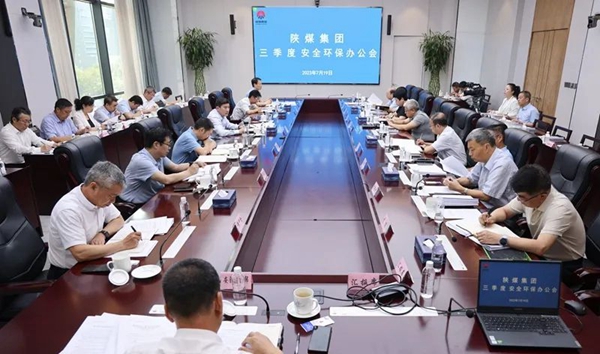 211689899679115394.jpg 66d179d6323644a375d0a82ea09748b7_20230720105345_90476.jpeg