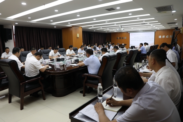 211689929042141001.jpg 传达会议.jpg