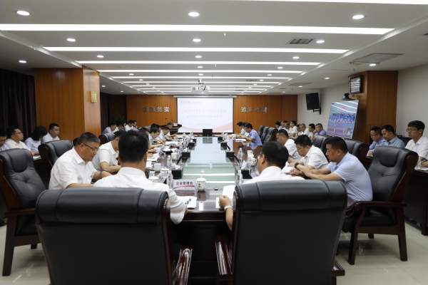 211689929132740355.jpg 上半年经营分析会.jpg