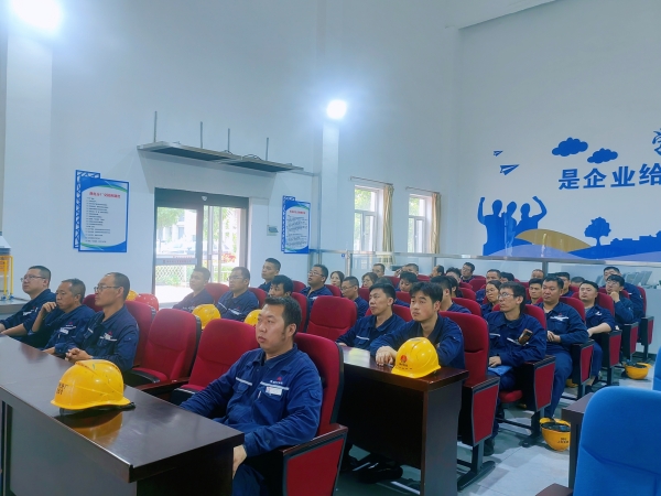 211689930158161467.jpg 政策宣贯02.jpg