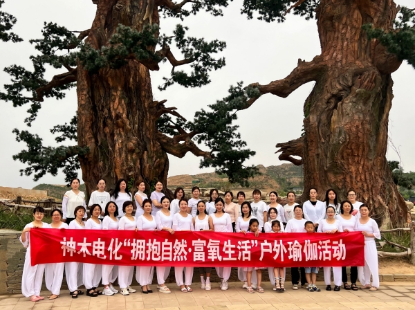 211689930636741685.jpg 户外瑜伽06.jpg