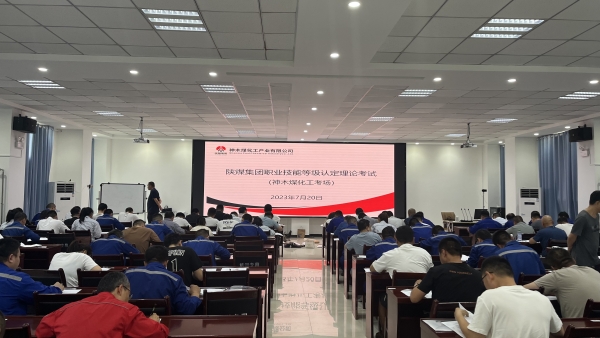 251690267529206329.jpg 技能认定.jpg