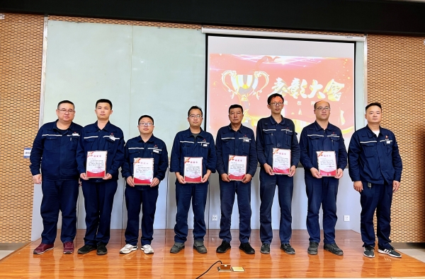 261690362408124713.jpg 总结会 (3).jpg