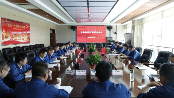 281690502999843024.jpg 纪律宣传月01.jpg