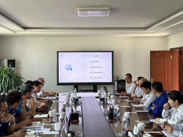 281690535985193375.jpg 对标推进会.jpg