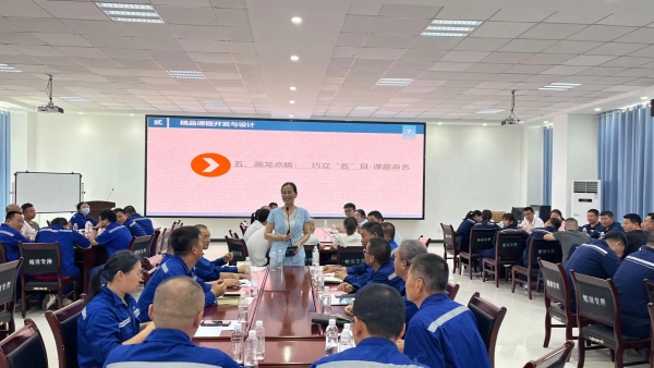 311690762238982738.jpg 讲师培训班.jpg