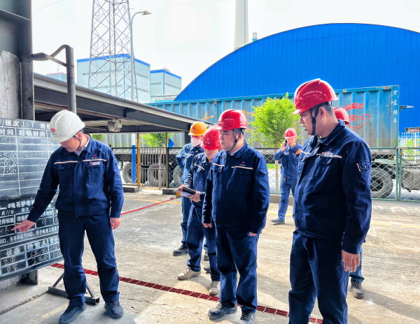 311690806028198409.png 夏季安全02.png