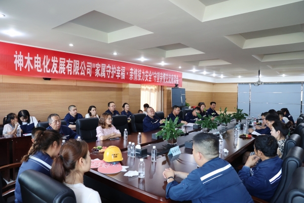 021690976803214335.jpg 家属慰问 05.jpg