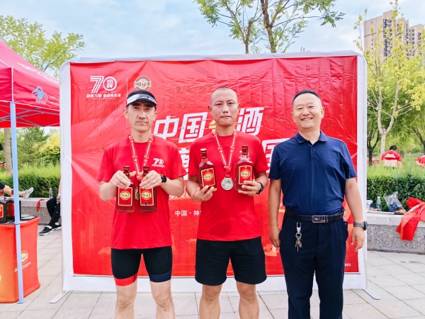 041691134146653964.jpg 健康跑 (3).jpg