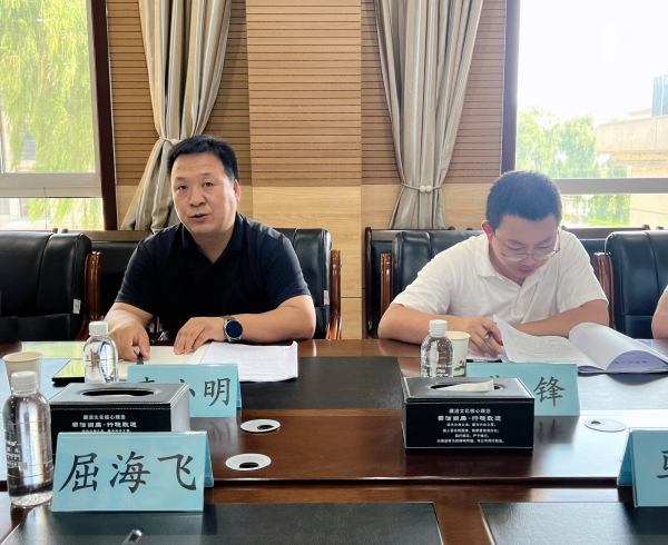 041691135063472031.jpg 化工集团督导02.jpg