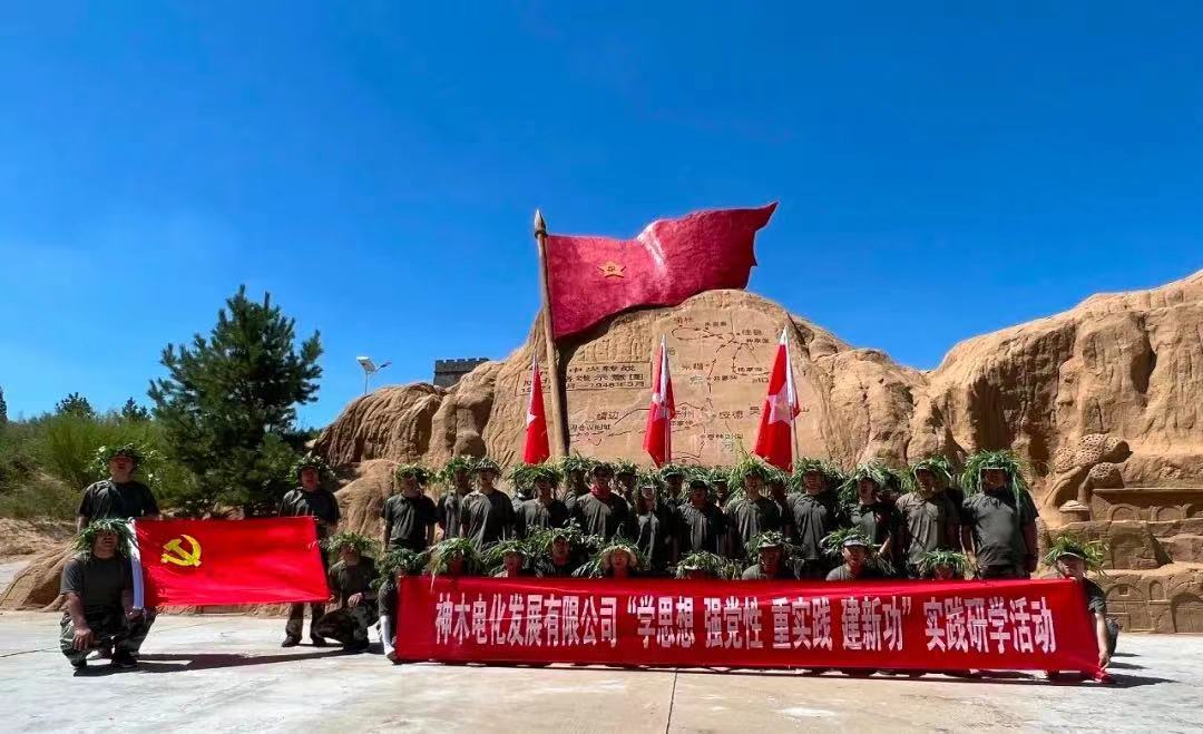 081691459035112024.jpg 8dee8feeea2dfa64b7d603f2ee441dd.jpg