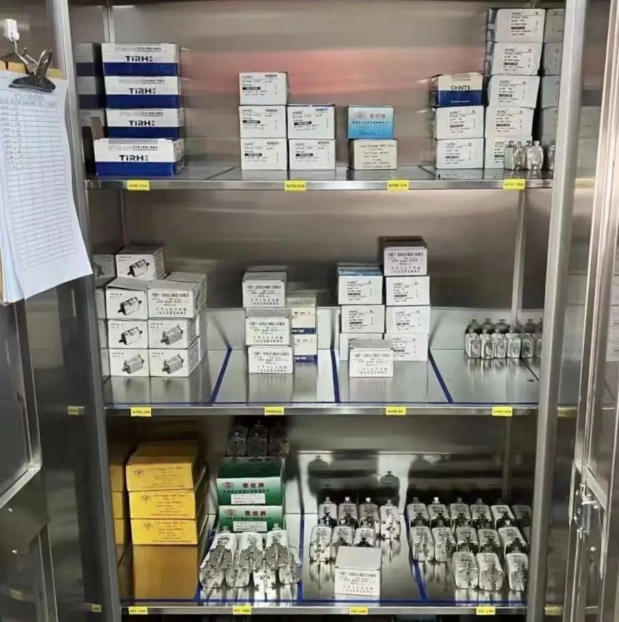 101691633118102079.jpg 微信图片_20230810095801_1.jpg