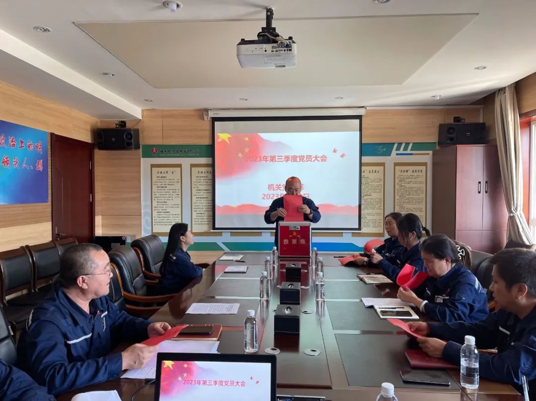 101691634299115586.jpg 微信图片_20230810102155.jpg