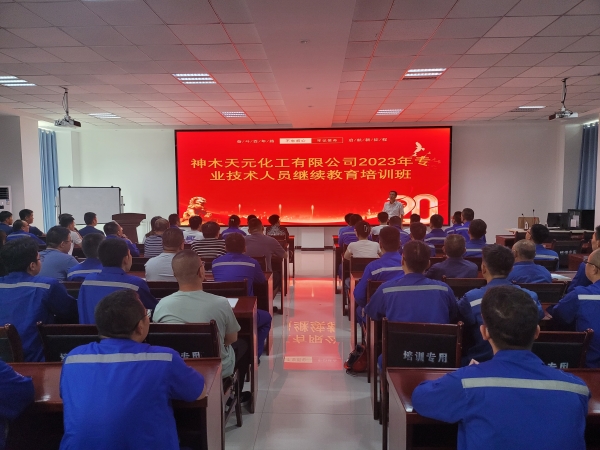 231692781725691283.jpg 工程培训02.jpg